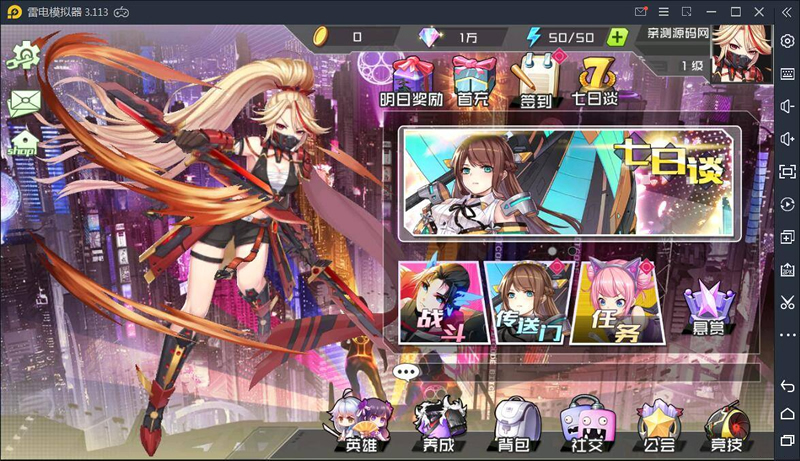 【完美无错版皮卡丘手游】卡通风格卡牌游戏+一键即玩服务端+苹果端+搭建教程