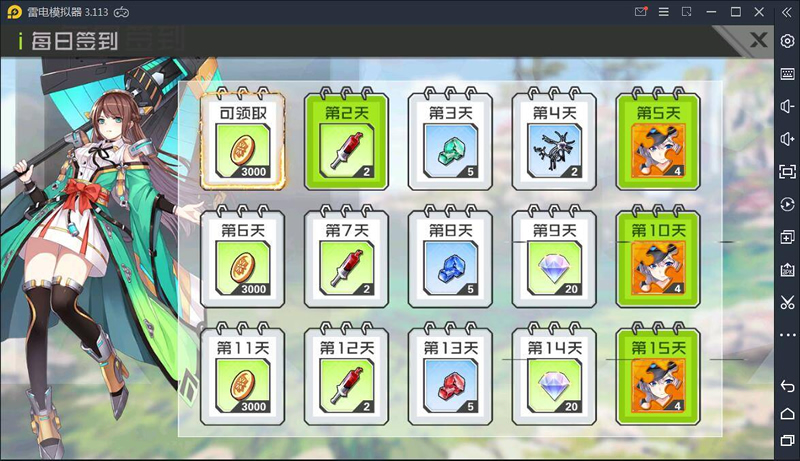 【完美无错版皮卡丘手游】卡通风格卡牌游戏+一键即玩服务端+苹果端+搭建教程