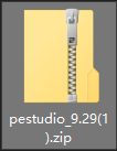 程序编程辅助软件PeStudio v9.29