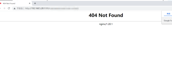 Nginx 报404问题，如何解决