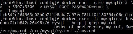docker 中安装 MySQL 以及使用